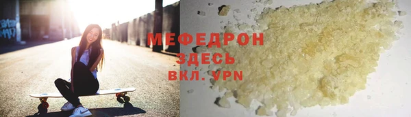 mdpv Верхнеуральск