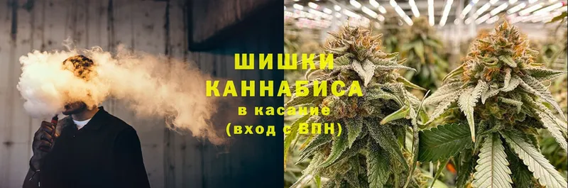 продажа наркотиков  Красный Сулин  Канабис VHQ 